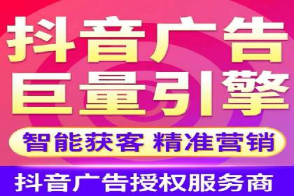 信息流广告的创意与执行——XX品牌成功案例