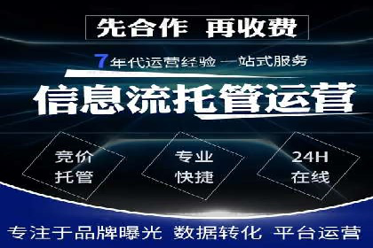 实体店推广开户成本与效益分析